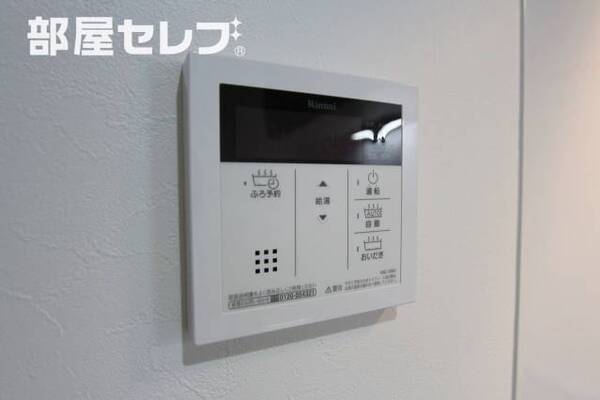 ※イメージ写真です
