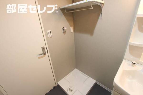 ※イメージ写真です