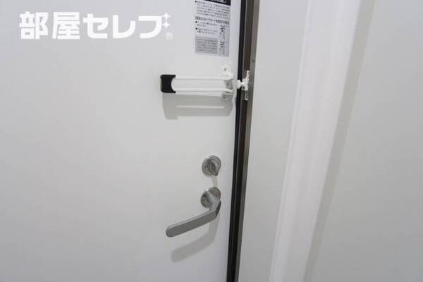 ※イメージ写真です