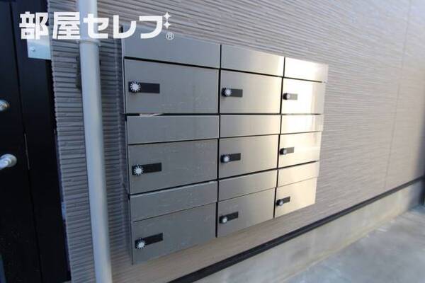※イメージ写真です