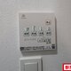 物件画像24