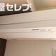 部屋画像9