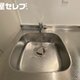 物件画像16