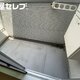 物件画像9