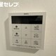 物件画像21