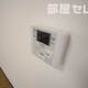 物件画像26