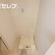部屋画像16