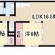 物件画像16