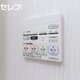 部屋画像17