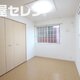 部屋画像5