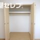 部屋画像6