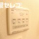 部屋画像26