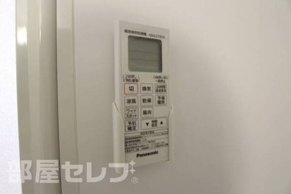 ※102号室撮影