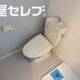部屋画像7