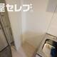 部屋画像13