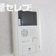 物件画像10