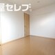 物件画像18