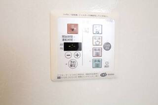 浴室乾燥機です。