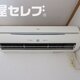 物件画像11