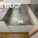 物件画像20