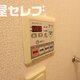 物件画像25
