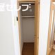 物件画像30