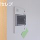 部屋画像10