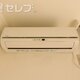 物件画像11