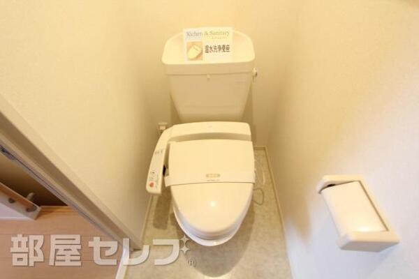 トイレです。