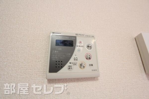 追い焚き機能あります。