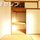 部屋画像17