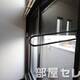 物件画像38