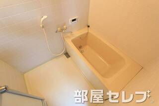 追い焚き付いてますよ。