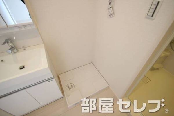 同タイプのイメージ写真です。