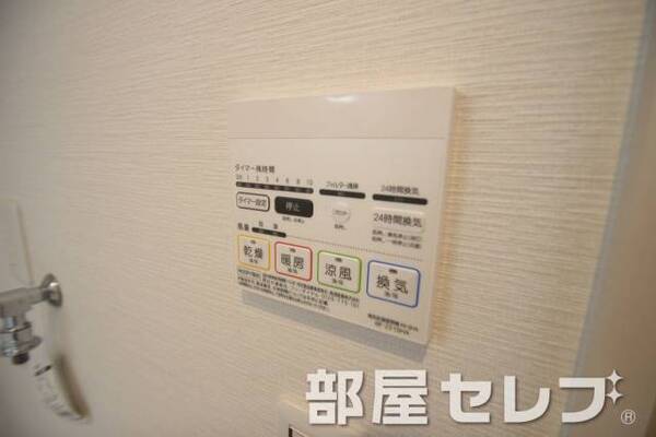 同タイプのイメージ写真です。