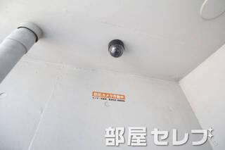 防犯カメラあり。