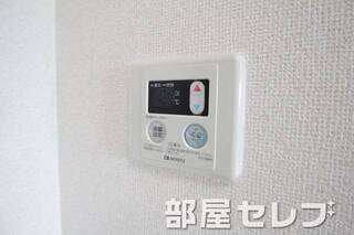 温度調整器具。