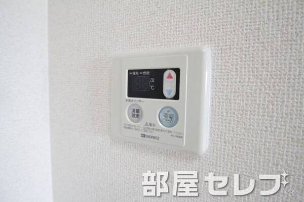 温度調整器具。