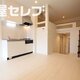部屋画像1