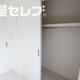 部屋画像5