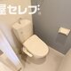 部屋画像7