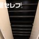 部屋画像17
