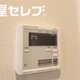 部屋画像20