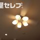 部屋画像24