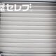 部屋画像28