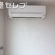 物件画像34