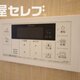 部屋画像25