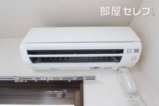 ※反転タイプの写真です
