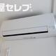 物件画像13