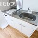 物件画像34